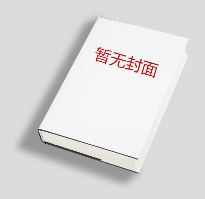 漫威咸鱼氪星人