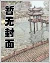 红楼:捡到一只林黛玉