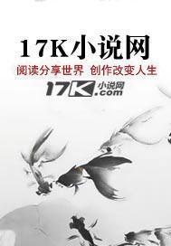 冰刃无声