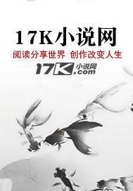 辽左烟尘